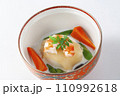美味しそうな和風料理 110992618