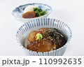 美味しい鯛茶漬け 110992635