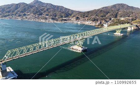 大畠瀬戸【周防大島大橋】ドローン空撮_No26 大畠瀬戸【周防大島大橋】ドローン空撮_No26 110992655