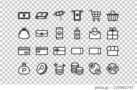 ショッピングの黒の線画・白塗りのアイコンセット ショッピングの黒の線画・白塗りのアイコンセット 110992747