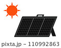 ソーラー発電 110992863