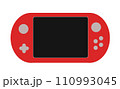 携帯ゲーム機 110993045