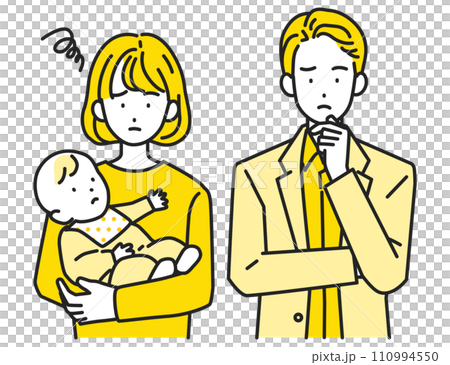 悩みを抱えてもやもやする家族・夫婦と子供 悩みを抱えてもやもやする家族・夫婦と子供 110994550