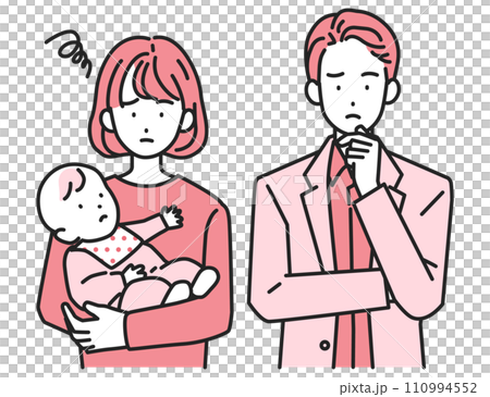 A troubled family/couple and children 110994552