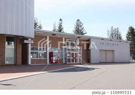 十勝清水駅　JR十勝清水駅　とかちしみず　K24　根室本線 110995531