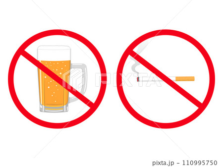 飲酒禁止マークと喫煙禁止マーク 飲酒禁止マークと喫煙禁止マーク 110995750