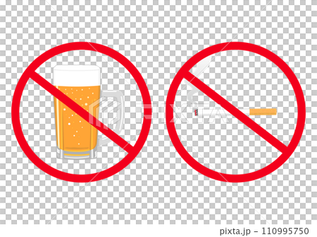 飲酒禁止マークと喫煙禁止マーク 飲酒禁止マークと喫煙禁止マーク 110995750