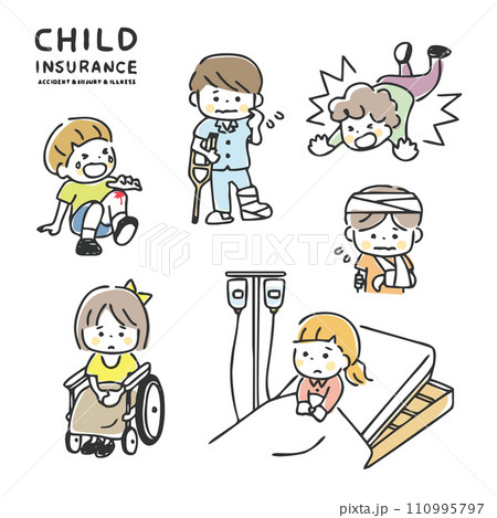 怪我や病気に関するこどもの保険のイラスト 110995797