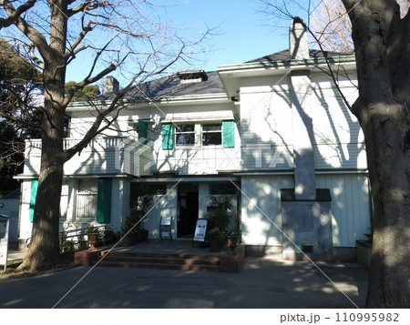 横浜市中区の元町公園にあるエリスマン邸 110995982