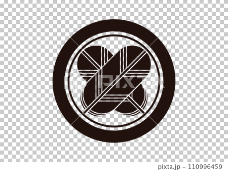 子持ち輪に違い鷹の羽 110996459