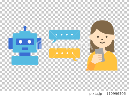 Illustration of artificial intelligence 110996506