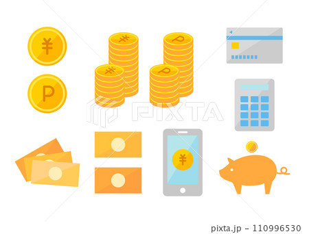 お金に関するイラストアイコン素材 110996530
