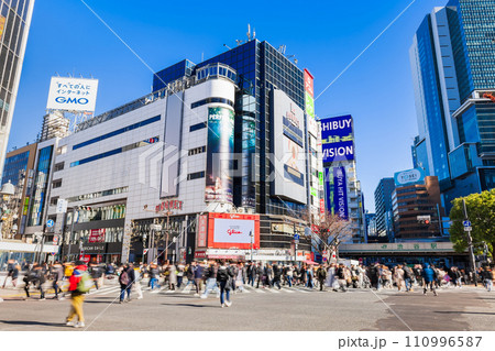 渋谷 スクランブル交差点 渋谷 スクランブル交差点 110996587