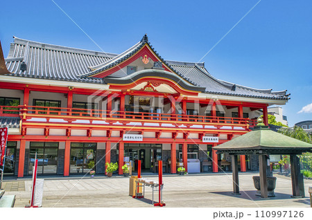 東京都・日野市 高幡不動尊金剛寺 宝輪閣(お札所) 東京都・日野市 高幡不動尊金剛寺 宝輪閣(お札所) 110997126