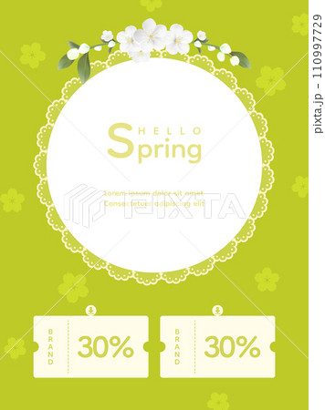 Hello spring vector background with flowers 110997729