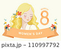 Happy womens day background vector design 110997792