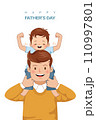 Happy fathers day dad with his son 110997801
