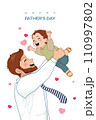 Happy fathers day dad with his son 110997802