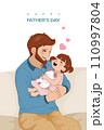 Happy fathers day dad with his daughter 110997804