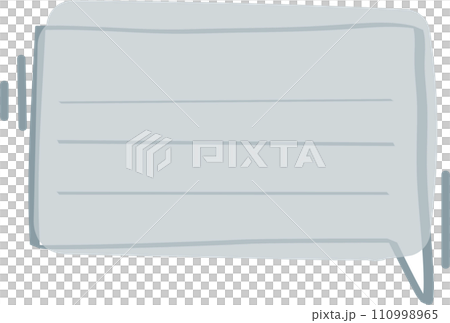 Colorful pastel blue color speech bubble balloon, icon sticker memo keyword planner text box banner, flat png transparent element design Colorful pastel blue color speech bubble balloon, icon sticker memo keyword planner text box banner, flat png transparent element design 110998965