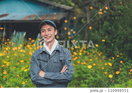 就農 110999551
