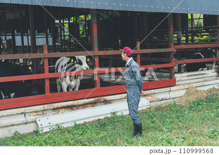 ranch 110999568