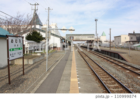 芽室駅 JR芽室駅 めむろ K27 根室本線 芽室駅 JR芽室駅 めむろ K27 根室本線 110999874