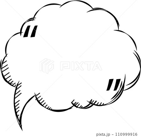 Black and white speech bubble balloon with quotation marks, icon sticker memo keyword planner text box banner, flat png transparent element design 110999916