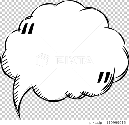 Black and white speech bubble balloon with quotation marks, icon sticker memo keyword planner text box banner, flat png transparent element design 110999916