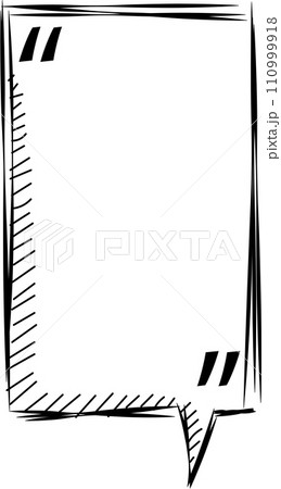 Black and white speech bubble balloon with quotation marks, icon sticker memo keyword planner text box banner, flat png transparent element design 110999918