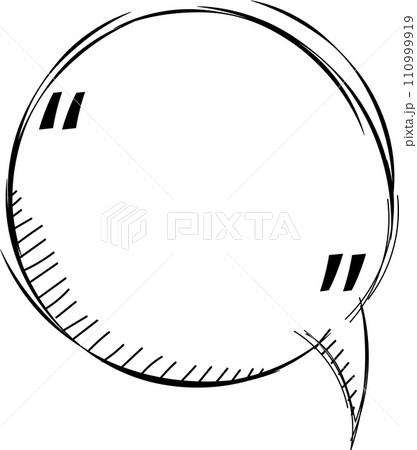 Black and white speech bubble balloon with quotation marks, icon sticker memo keyword planner text box banner, flat png transparent element design 110999919