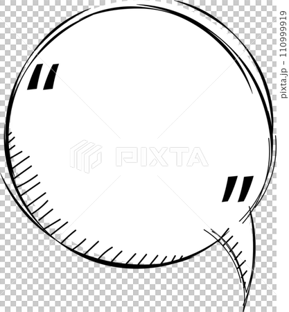 Black and white speech bubble balloon with quotation marks, icon sticker memo keyword planner text box banner, flat png transparent element design 110999919