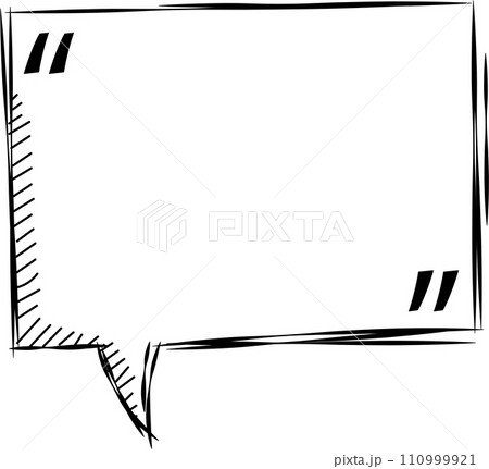 Black and white speech bubble balloon with quotation marks, icon sticker memo keyword planner text box banner, flat png transparent element design 110999921