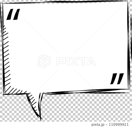 Black and white speech bubble balloon with quotation marks, icon sticker memo keyword planner text box banner, flat png transparent element design 110999921