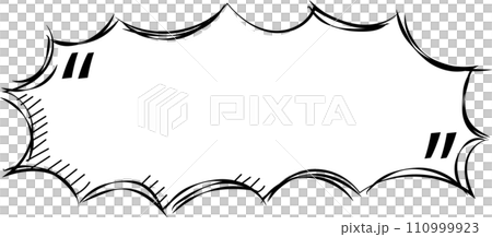 Black and white speech bubble balloon with quotation marks, icon sticker memo keyword planner text box banner, flat png transparent element design 110999923