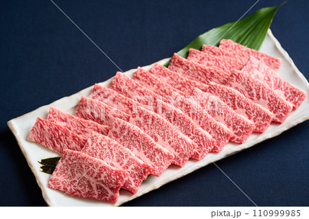 焼肉用 国産和牛 霜降り肉 焼肉用 国産和牛 霜降り肉 110999985