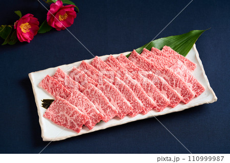 焼肉用　国産和牛　霜降り肉 110999987
