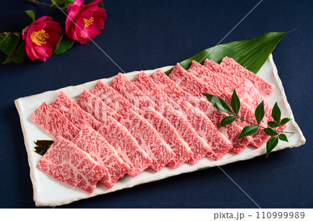 焼肉用　国産和牛　霜降り肉 110999989