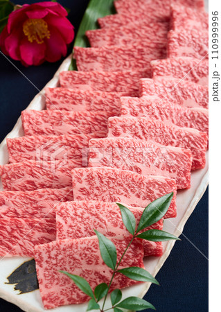 焼肉用 国産和牛 霜降り肉 焼肉用 国産和牛 霜降り肉 110999996