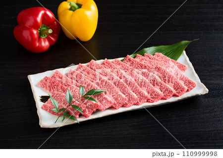 焼肉用　国産和牛　霜降り肉 110999998