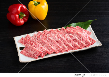 焼肉用　国産和牛　霜降り肉 110999999