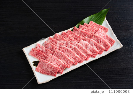 焼肉用 国産和牛 霜降り肉 焼肉用 国産和牛 霜降り肉 111000008