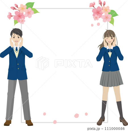 制服を着た学生と桜のフレーム2 制服を着た学生と桜のフレーム2 111000086