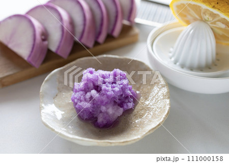 赤大根のすりおろしと柚子 赤大根のすりおろしと柚子 111000158