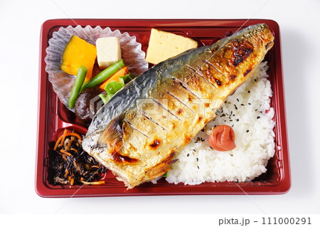 大きな鯖弁当　和食 111000291