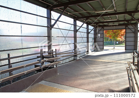 大成駅　JR大成駅　たいせい　K28　根室本線 111000572