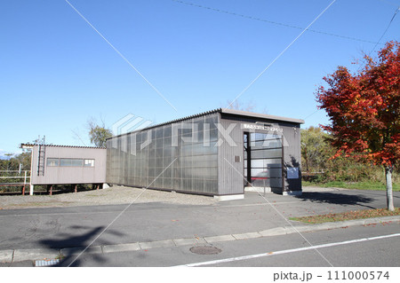 大成駅　JR大成駅　たいせい　K28　根室本線 111000574