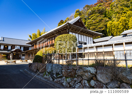 埼玉県日高市有形文化財 高麗郷古民家 埼玉県日高市有形文化財 高麗郷古民家 111000589