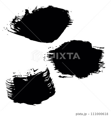 Set of grunge background for text. Black vector brush strokes. White background. For banner and card Set of grunge background for text. Black vector brush strokes. White background. For banner and card 111000618