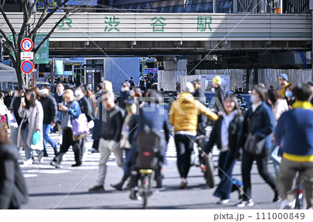 日本の東京都市景観JN.1…零マの渋谷に再びマ姿…拡大の元凶…危険運転自転車増…マ不要・換気=27日 日本の東京都市景観JN.1…零マの渋谷に再びマ姿…拡大の元凶…危険運転自転車増…マ不要・換気=27日 111000849